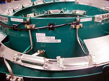 ボウル出口付近画像